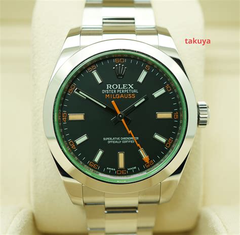 rolex 11640gv|rolex 116400gv milgauss.